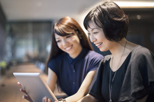 Building a Positive Working Culture